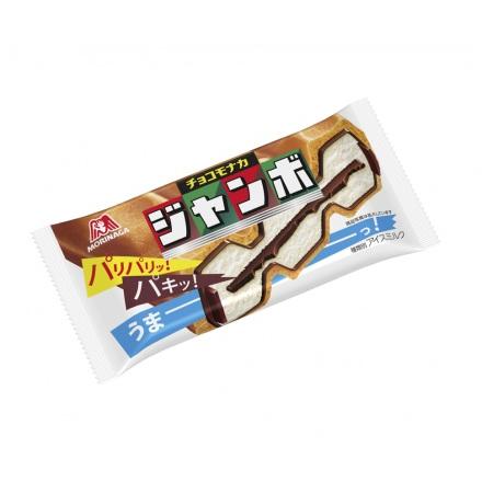モナカちゃん商店 チョコモナカジャンボ 送料無料チョコモナカジャンボ 20個入り 森永