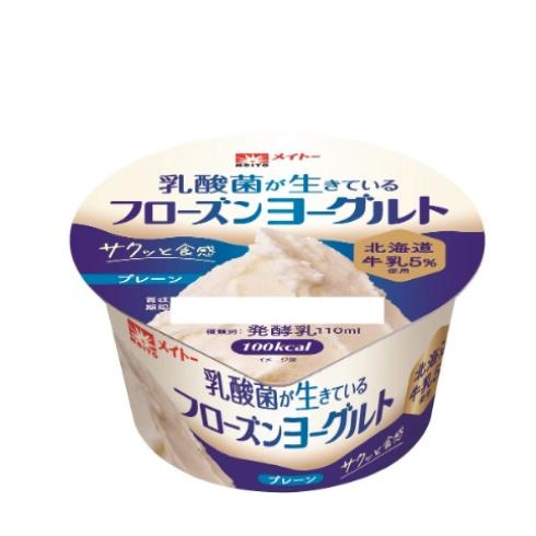 発泡梱包 フローズンヨーグルト 24個入り メイトー Ok Mk52s お菓子のおいしい空気 ヤフー店 通販 Yahoo ショッピング