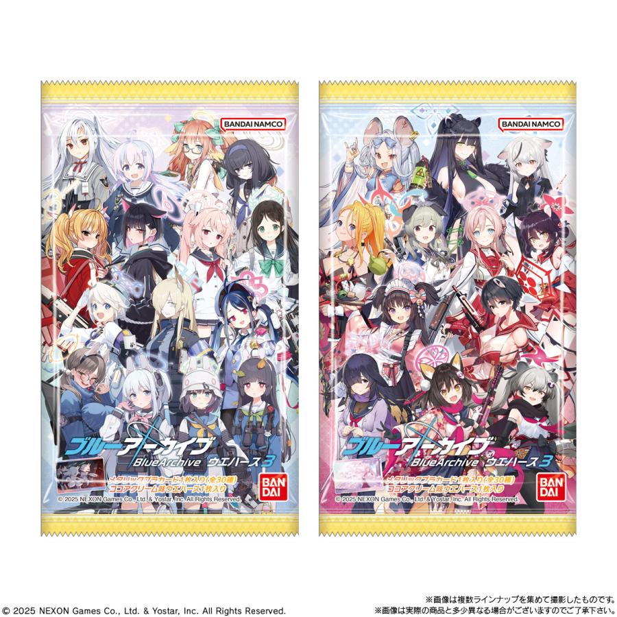 ブルーアーカイブ ウエハース|発売日:2023年11月27日 - その他 ブルーアーカイブ ウエハース|発売日:2023年11月27日 - その他