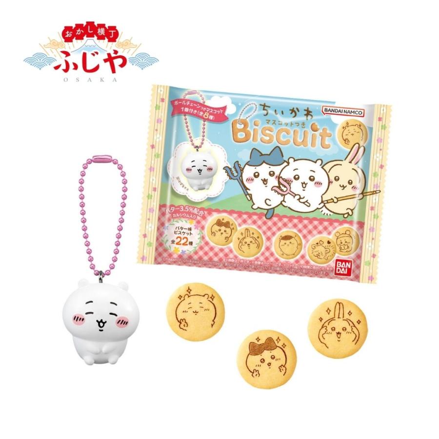 ちいかわ マスコット19個セット □ちいかわ マスコットつきビスケット 10個(1BOX) バンダイ 新商品