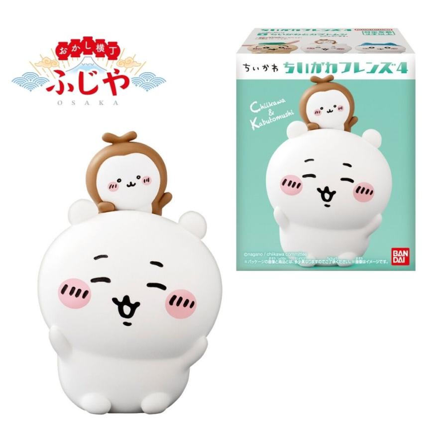 ちいかわフレンズ4 12個(1BOX) バンダイ 新商品 数量限定※発売日 ちいかわフレンズ4 12個(1BOX) バンダイ 新商品 数量限定※発売日