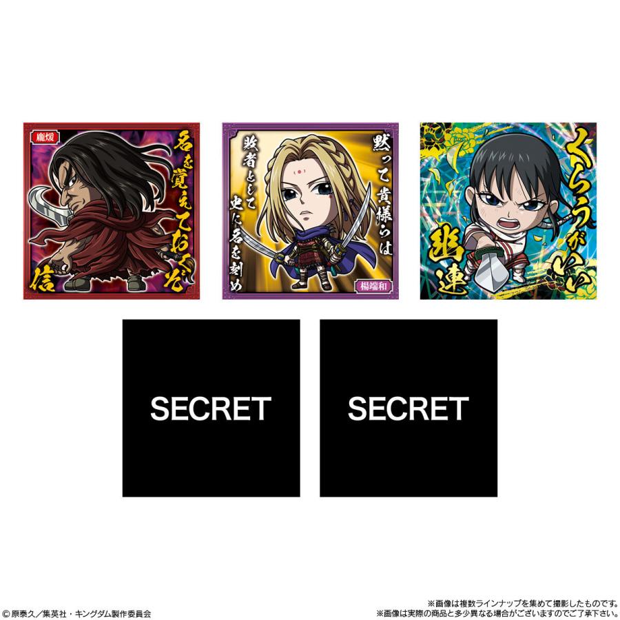 キングダム　シールウエハースvo.2 201枚　 まとめ売り にふぉるめーしょん キングダム シールウエハースvol.2｜発売日