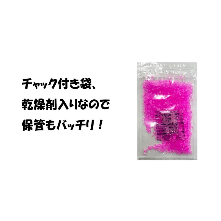 色ザラメ 味付き 100g×7色 綿菓子 カラーザラメ : お菓子とパンの材料