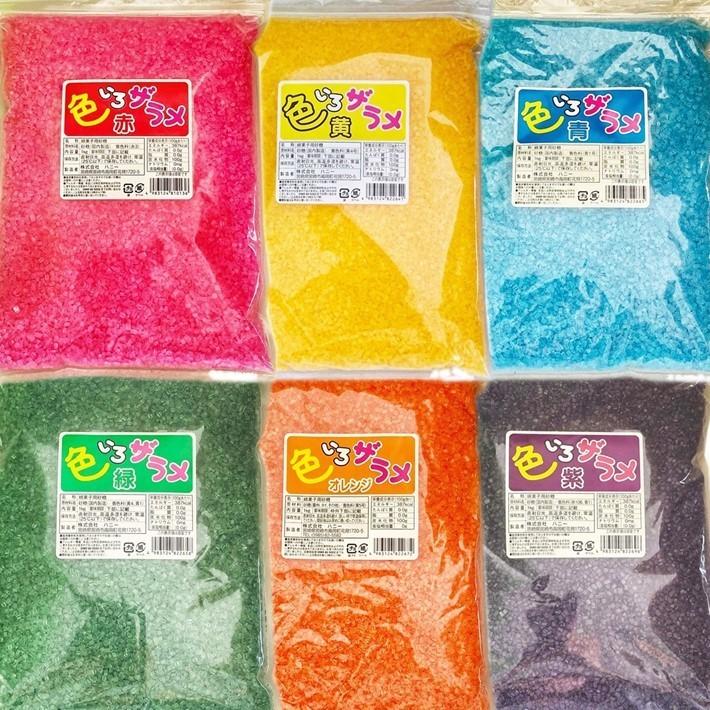 ざらめ 色付き 6色セット 1kg×6色 【味付け無し】 綿菓子 綿あめ ざらめ 色付き 6色セット 1kg×6色 【味付け無し】 綿菓子 綿あめ