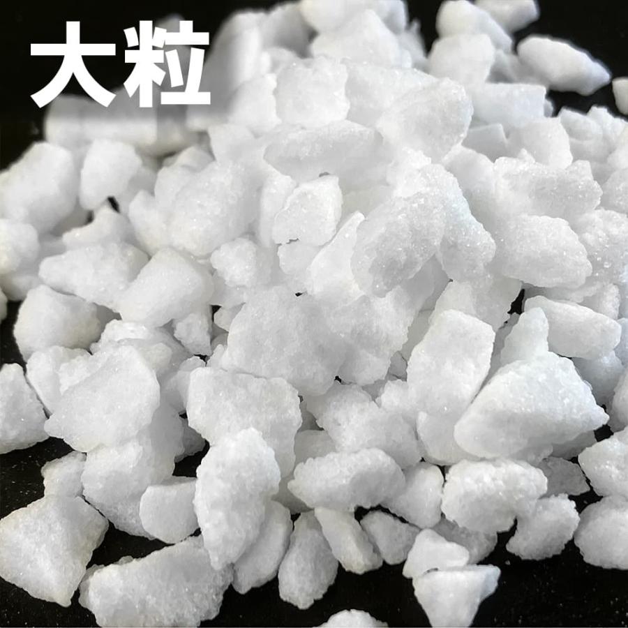 ワッフルシュガー 大粒 450g あられ糖 業務用 送料無料 パン 材料