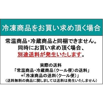 チュロス 40本入 cm 冷凍 業務用 イベント 学園祭 文化祭 出店 お菓子とパンの材料屋さん 通販 Yahoo ショッピング