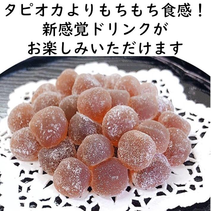 わらび餅ドリンク 粒わらび餅 1kg×4 わらび餅 ドリンク 黒糖 国産本