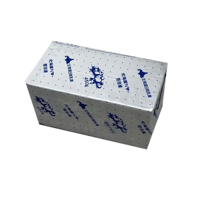北海道無塩バター450g 15個 北海道無塩バター450g 15個 【公式通販】