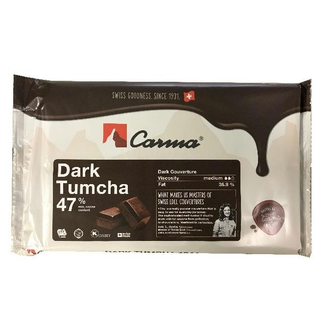 最高級品種使用 カルマチョコレート ダークトゥムチャ 1.25kg スイス産