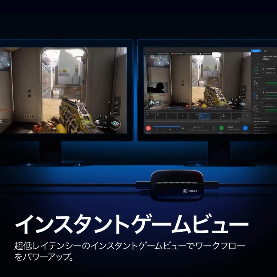Elgato Game Capture HD60 S [ソフトウェアエンコード式 Elgato Game Capture HD60 S [ソフトウェアエンコード式