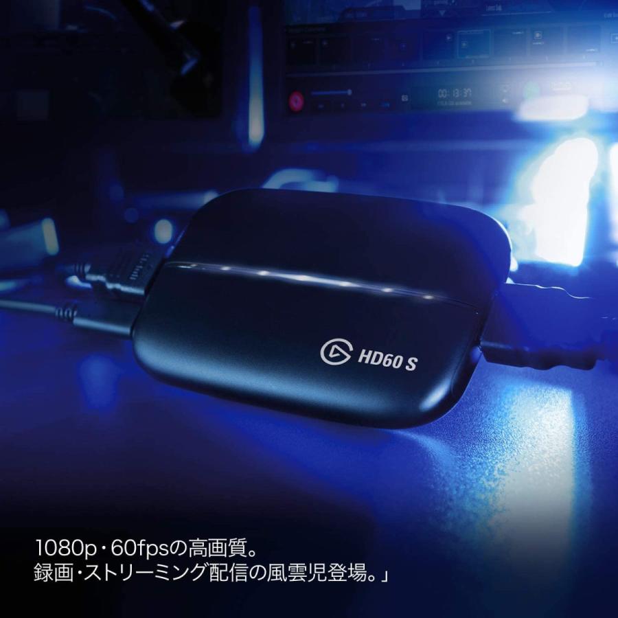Elgato Game Capture HD60 S [ソフトウェアエンコード式 Elgato Game Capture HD60 S [ソフトウェアエンコード式