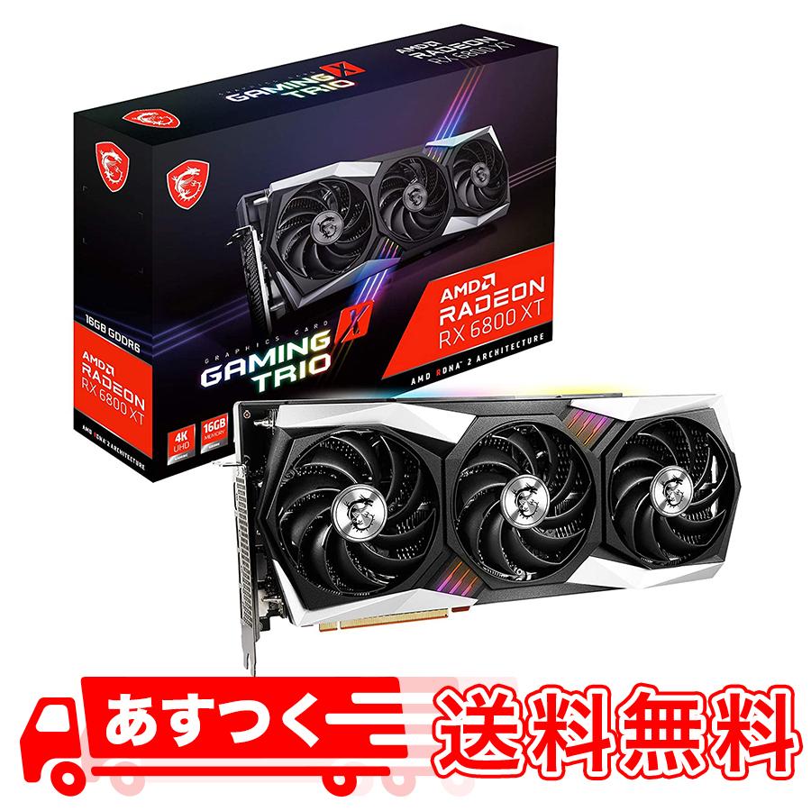世界的に 玄人志向 AMD Radeon RX6800搭載 グラフィックボード GDDR6