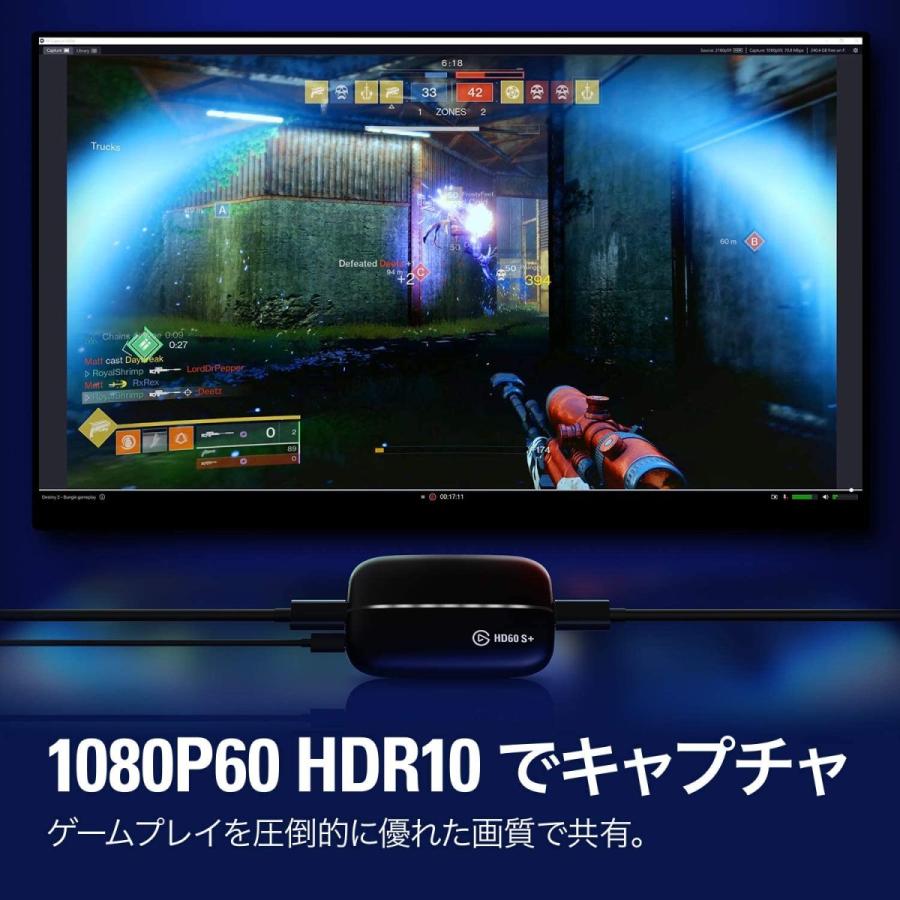 非常に良い Elgato Game Capture HD60 S+ : oka shop - 通販 - Yahoo