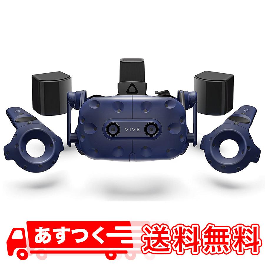 HTC VIVE PRO フルセット : b9-i3k7-em6h : oka shop - 通販 - Yahoo 