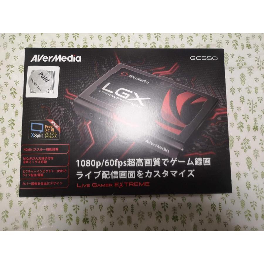 AVerMedia（アバーメディア） 非常に良い 付属品全あり AVerMedia Live 