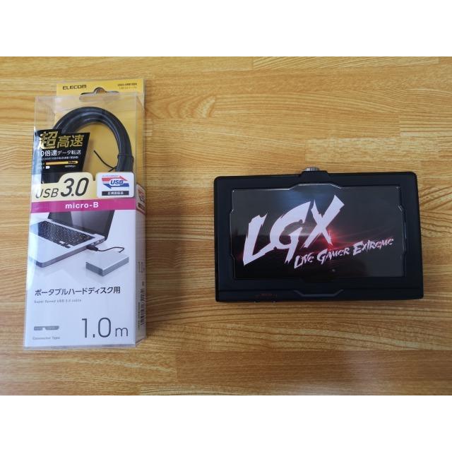ゲームキャプチャー GC550 Live Gamer EXTREME（GC550） | AVerMedia