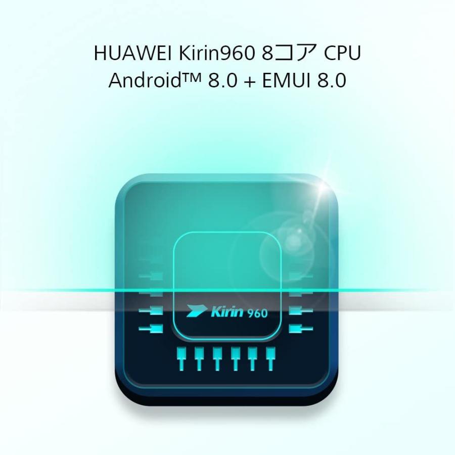 HUAWEI MediaPad M5 8.4インチタブレット SHT-AL09 Huawei MediaPad M5 (SHT-AL09) 8.4-inches 4GB/64GB LTE
