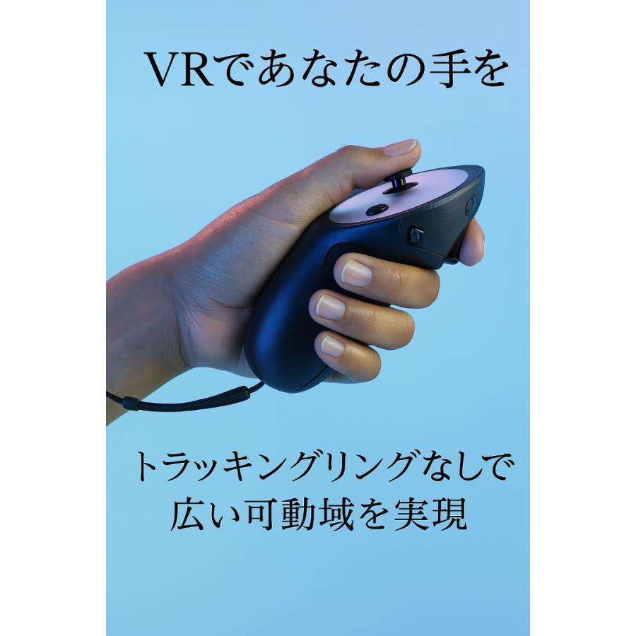 新品未開封　 Quest Touch Proコントローラー b 新品 Meta Quest Touch Proコントローラー : oka shop - 通販 - Yahoo