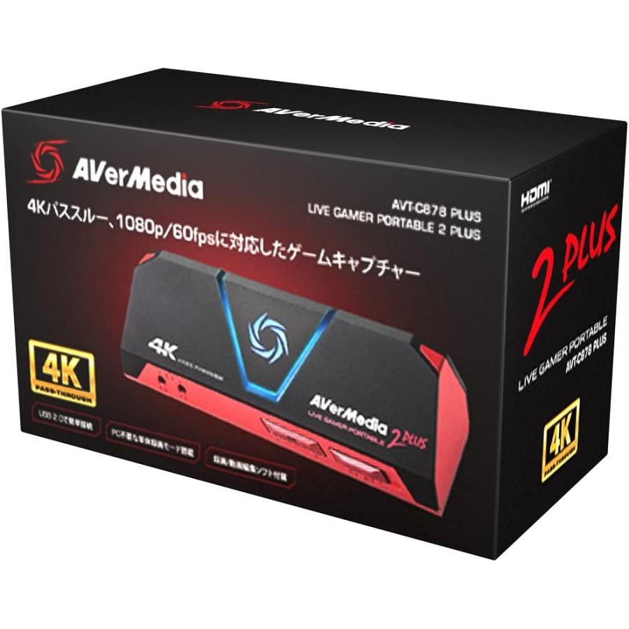 AVerMedia（アバーメディア） AVerMedia Live Gamer Portable 2 PLUS