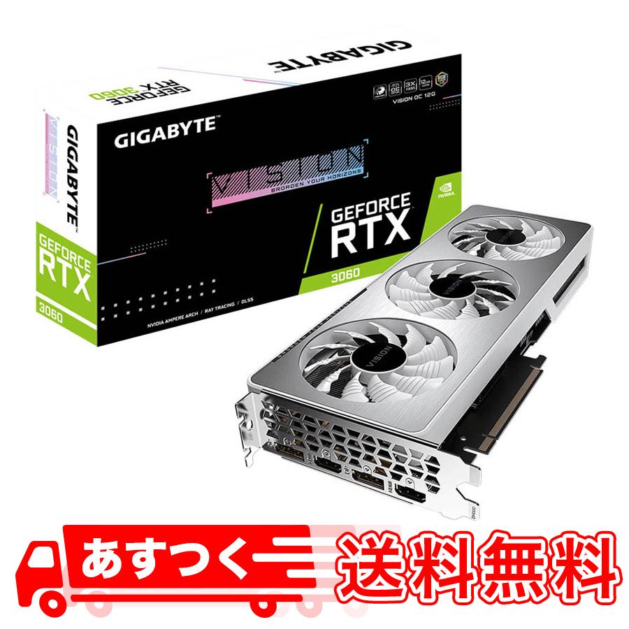 Gigabyte Geforce Rtx 3060 Vision Oc 12gb 192 Bit Gddr6 Pci Express対応ビデオカード Rtgsfda Oka Shop 通販 Yahoo ショッピング