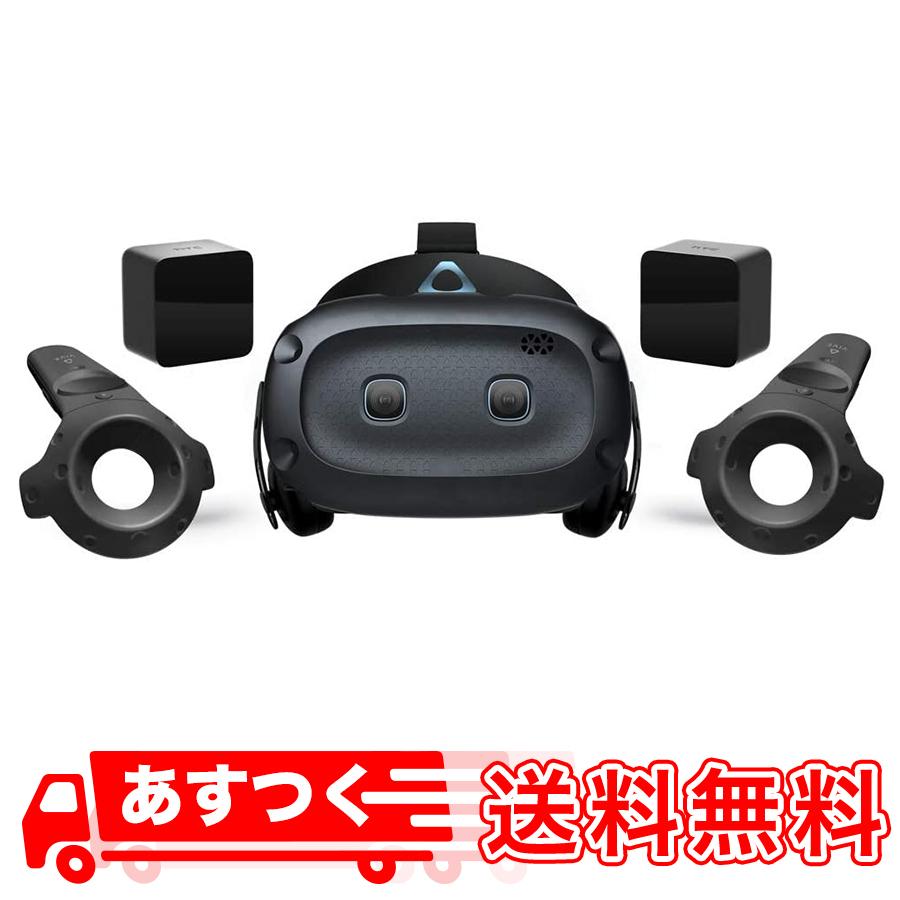 【状態良好】HTC VIVE Cosmos Elite コスモス エリート Amazon.co.jp: 【国内正規品】HTC VIVE Cosmos Elite : パソコン・周辺機器