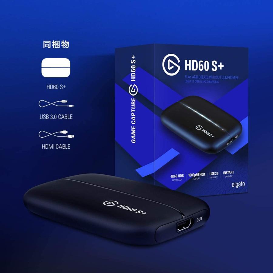 ほぼ新品 Elgato Game Capture HD60 S+ : oka shop - 通販