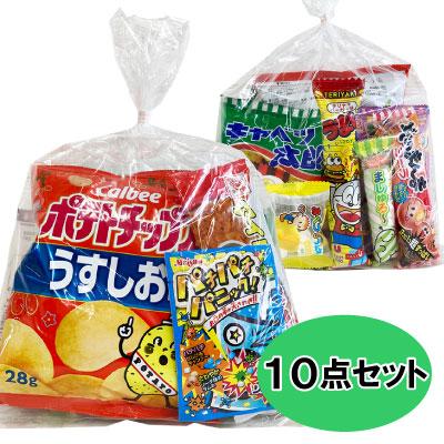 ペスちゃん❤︎お菓子詰め合わせ✩.*˚【6】【11】まとめ売り お菓子 駄菓子 詰め合わせ 園児向け （0004） ラッピング袋に