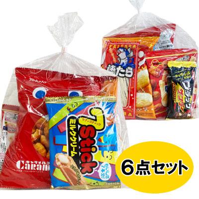 お菓子詰め合わせ　駄菓子詰め合わせ　大量まとめ売り Amazon.co.jp: 駄菓子 詰め合わせ 大容量 500点セット メガ盛り