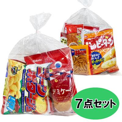 お菓子 駄菓子 詰め合わせ 大人向け （0027） : Smile菓彩 - 通販