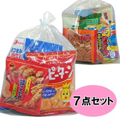お菓子 駄菓子 詰め合わせ 大人向け （0030） : Smile菓彩 - 通販