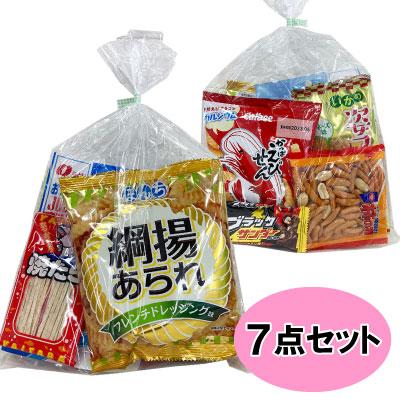 お菓子 駄菓子 詰め合わせ 大人向け （0031） : Smile菓彩 - 通販