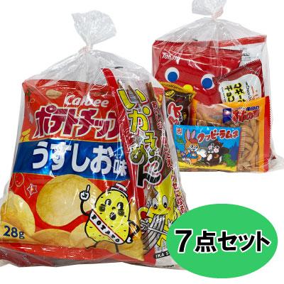 お菓子 駄菓子 詰め合わせ 大人向け 480 (0043) : Smile菓彩 お菓子 駄菓子 詰め合わせ 大人向け 480 (0043) : Smile菓彩