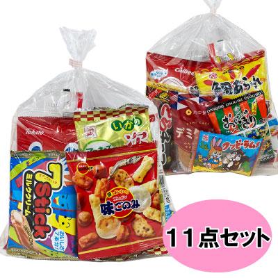 お菓子大人買いセット お菓子 駄菓子 詰め合わせ 大人向け （0046） : Smile菓彩 - 通販