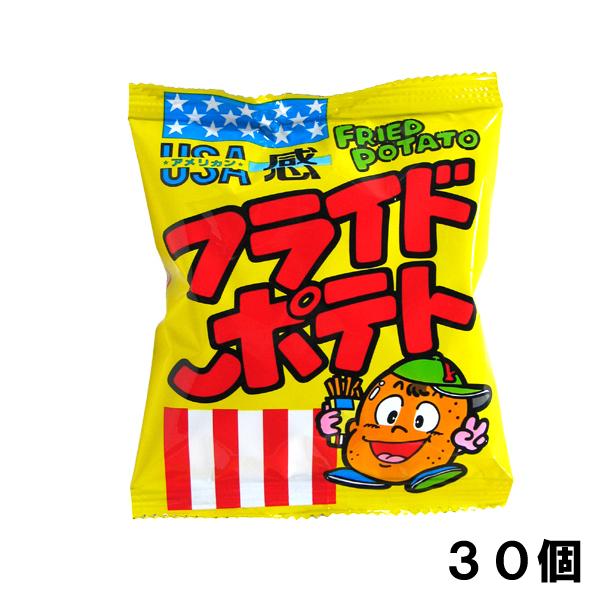 菓道 フライドポテト 10g 30袋 0124 Smile菓彩 通販 Yahoo ショッピング