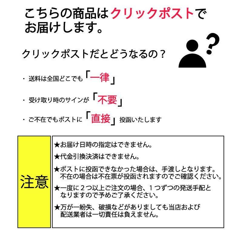 やおきん サワーペーパーキャンディ グレープ サイダー アップル