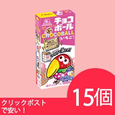 森永 チョコボール いちご 25g 15個 チョコ キョロちゃん 駄菓子 0494 Smile菓彩 通販 Yahoo ショッピング