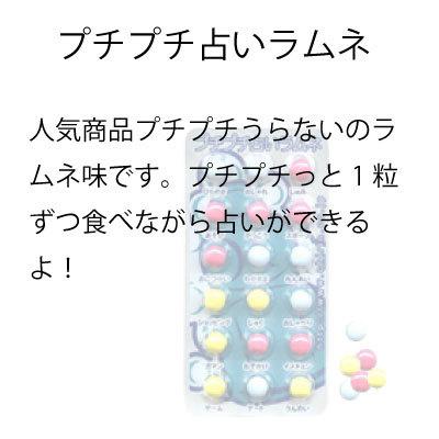 お菓子 駄菓子 詰め合わせ 子供向け 400 （0675） クリスマスの袋入り｜okasi｜08