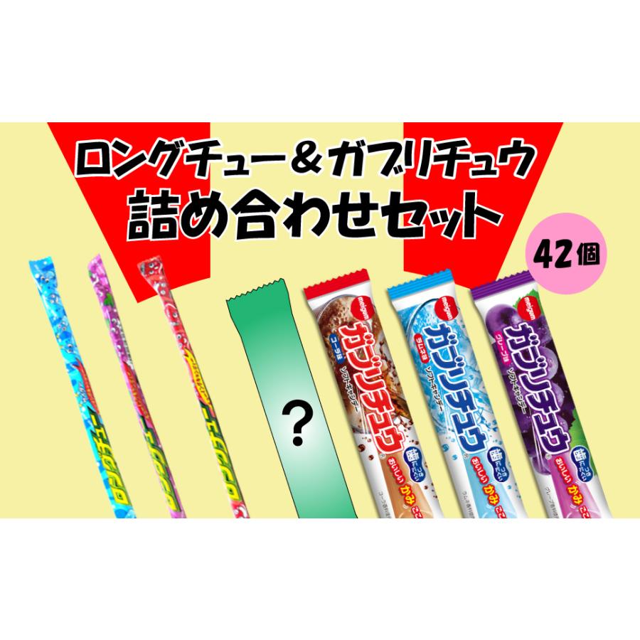 ロンロン　菓子3商品おまとめ ronron ｜焼き菓子屋 (@ronron.kashi) • Instagram photos and videos