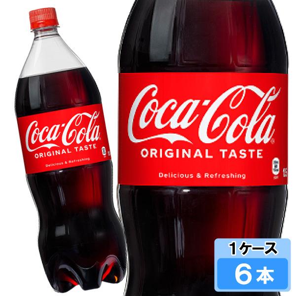 たーぼーコカコーラケース6個 コカ・コーラゼロ ケース | マツキヨココカラオンラインストア