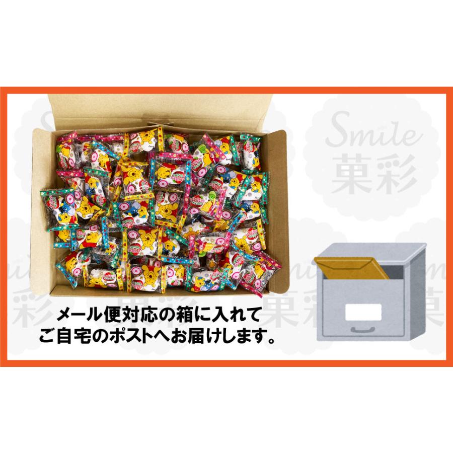 エイワ くまのプーさん いちごチョコマシュマロ（60個）駄菓子 お菓子