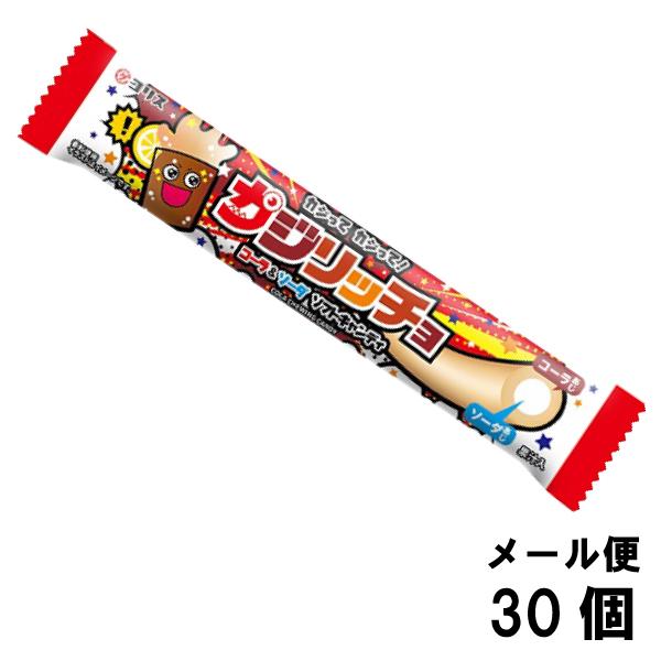 コリス カジリッチョ コーラ＆ソーダ （30個） チューイング キャンディ 駄菓子 メール便 : Smile菓彩 - 通販 - Yahoo ...