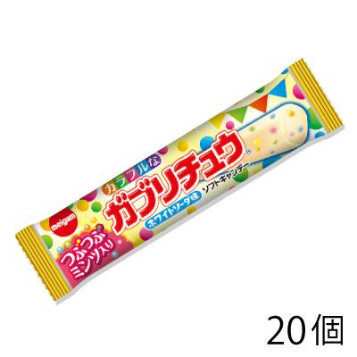明治チューインガム カラフルなガブリチュウ ホワイトソーダ味 明治チューインガム カラフルなガブリチュウ ホワイトソーダ味