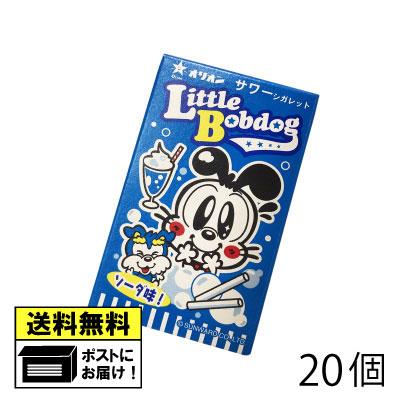 オリオン（ORION） サワーシガレット（20個） オリオン株式会社 らむね