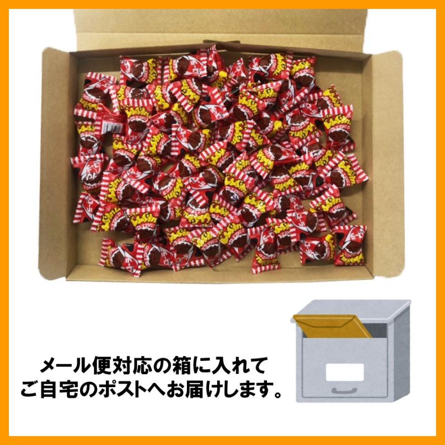 Pine（パイン） どんぐりガム コーラ （60個） 駄菓子 送料無料 メール