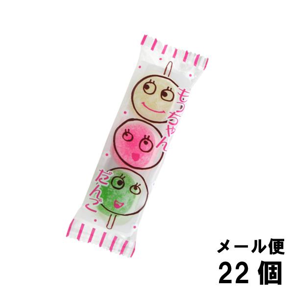 共親製菓 もっちゃんだんご 3個 （22個） 駄菓子 メール便 : Smile菓彩