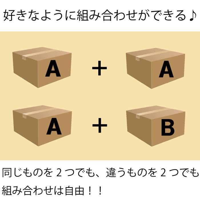 Qoo 選べてお得！！ ミニッツメイド （クー） 425ml よりどり 2ケース