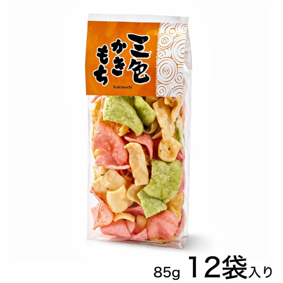 三色かきもち 85g入x12袋入 えび 青のり ごま ミックス 和風スナック