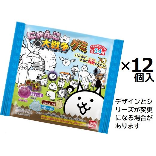 BANDAI（バンダイ） にゃんこ大戦争グミ 33g×12個入 ※急なシリーズ
