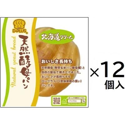 ⑩ 天然酵母パン(メロン・北海道クリーム)・低糖質クロワッサン デイプラス 天然酵母パン北海道クリーム1個×12袋入※お取り寄せの為