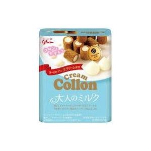 江崎グリコ クリームコロン大人ミルク 48g×10箱入※品切れ時お届けに一